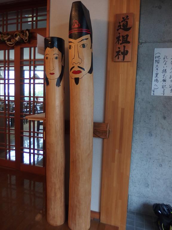 Berg Marukaneya Nozawaonsen Bagian luar foto