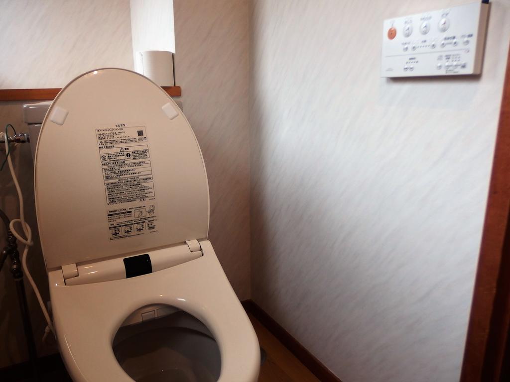 Berg Marukaneya Nozawaonsen Bagian luar foto